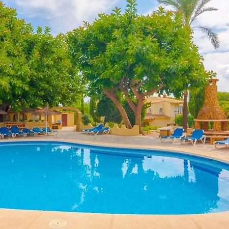 Διαμέρισμα Cabanas 4 Κάλπε