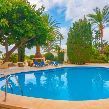 Διαμέρισμα Cabanas 4 *