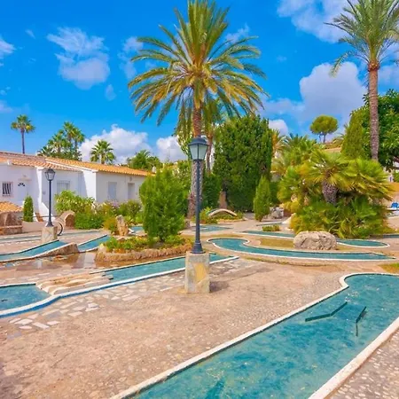 Διαμέρισμα Cabanas 4 *